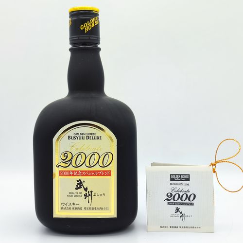 J.B.A WHISKY Ace The Best Barmen's Choice bottled for The Japan