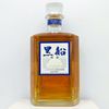 ニッカウヰスキー 黒船物語 横須賀オリジナル ウイスキー NIKKA KUROFUNE MONOGATARI YOKOSUKA ORIGINAL  WHISKY | Nostalgic liquor - Buyee, an Online Proxy Shopping Service | Shop  at Nostalgic liquor