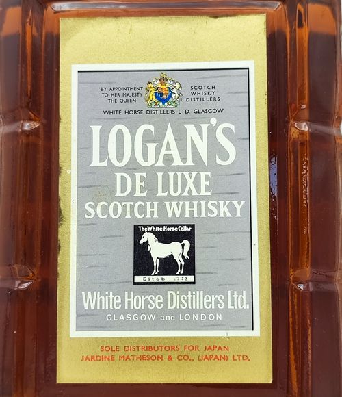 特級 ローガン デラックス LOGAN DE LUXE SCOTCH WHISKY【White