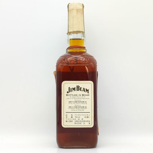 JIM BEAN 700cc　特級 特級 ジムビーム JIM BEAM KENTUCKY STRAIGHT BOURBON WHISKEY