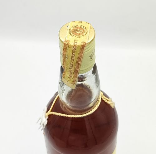 特級 ホワイトホース WHITE HORSE Fine Old Scotch Whisky |