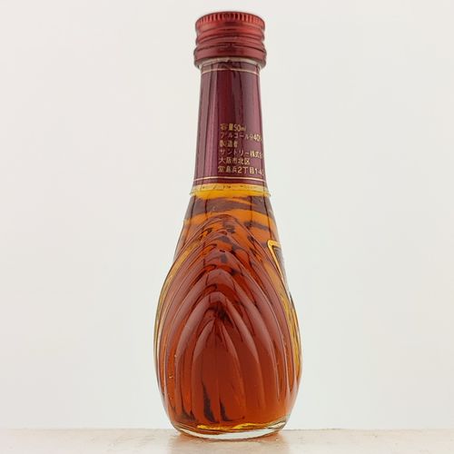 サントリー ブランデー X.O スペシャル Suntory Brandy XO サントリー ブランデー X.O スペシャル Suntory Brandy XO