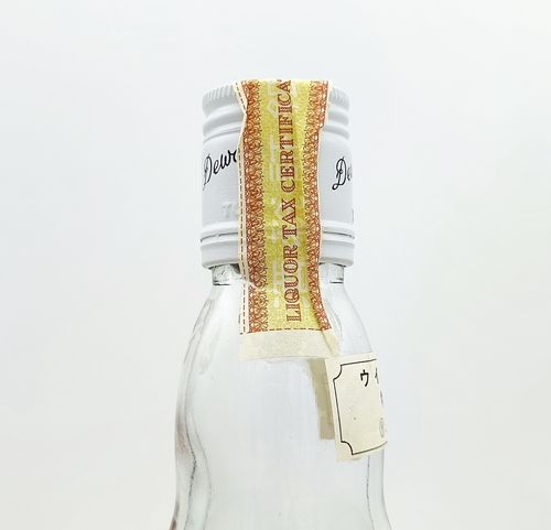 特級デュワーズホワイトラベルDEWAR'S White Label FINEST SCOTCH