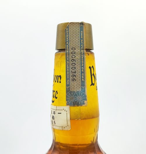 ウイスキー RB 特級 バーボン デラックス Borbon de Luxe ''LIVES UP TO ITS NAME