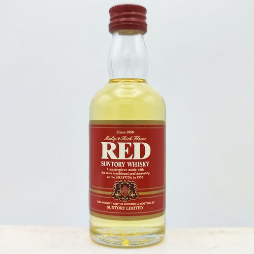 サントリー ウイスキー レッド SUNTORY WHISKY RED | Nostalgic liquor