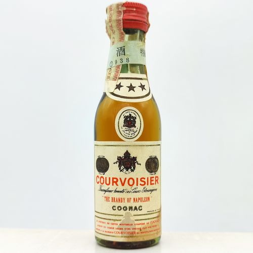 COURVOISIER LUXE コニャック 3つ星 雑酒 特級 クルボアジェ スリースター コニャック COURVOISIER