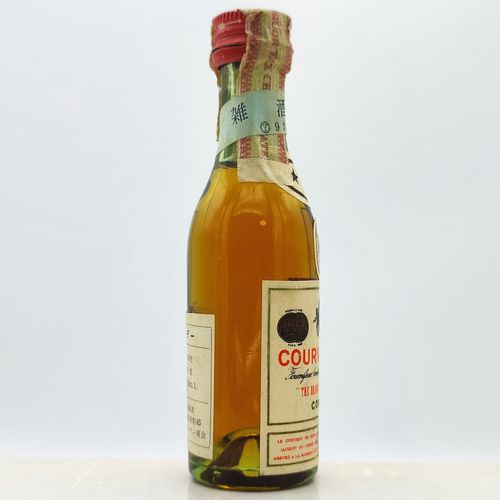 COURVOISIER LUXE コニャック 3つ星 雑酒 特級 クルボアジェ スリースター コニャック COURVOISIER