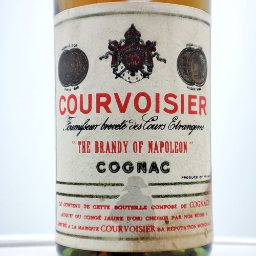 COURVOISIER LUXE コニャック 3つ星 雑酒 特級 クルボアジェ スリースター コニャック COURVOISIER
