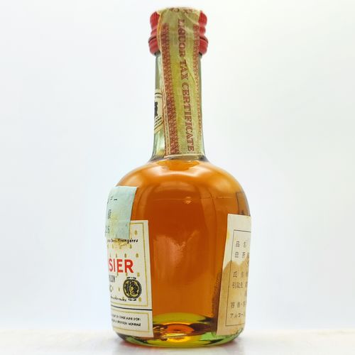 COURVOISIER NAPOLEON コニャック　3本 特級 クルボアジェ スリースター コニャック COURVOISIER Three St