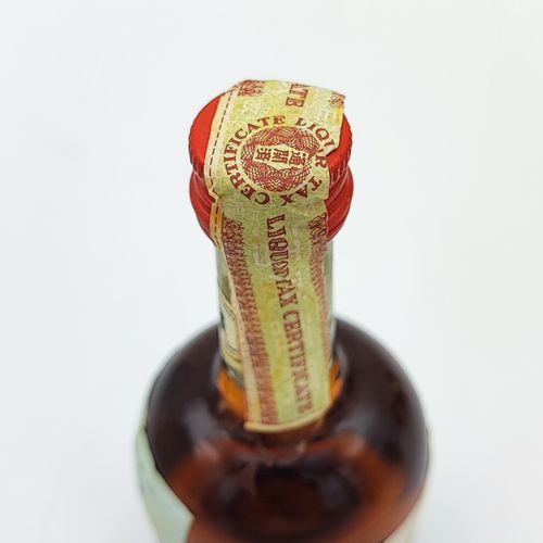 特級 クルボアジェ スリースター コニャック COURVOISIER Three Stars