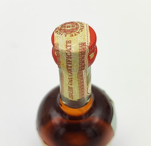 特級 クルボアジェ スリースター コニャック COURVOISIER Three Stars