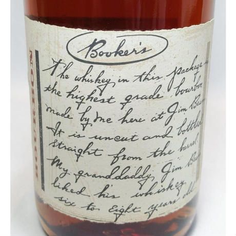 ブッカーズBOOKER'S 7years old 124.2proof BATCH No.C-K-03-82
