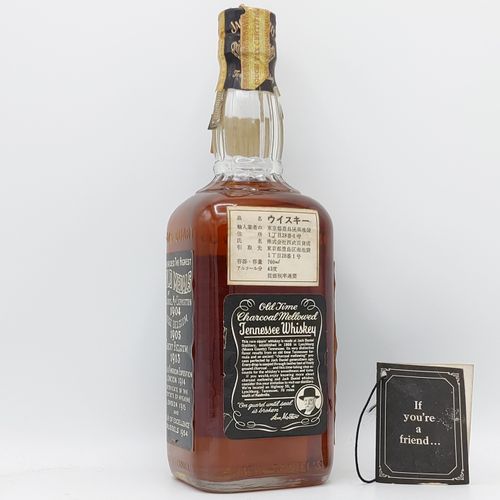 ジャックダニエル インペリアル クォート JACK DANIEL'S OLD ジャックダニエル インペリアル クォート JACK DANIEL'S OLD