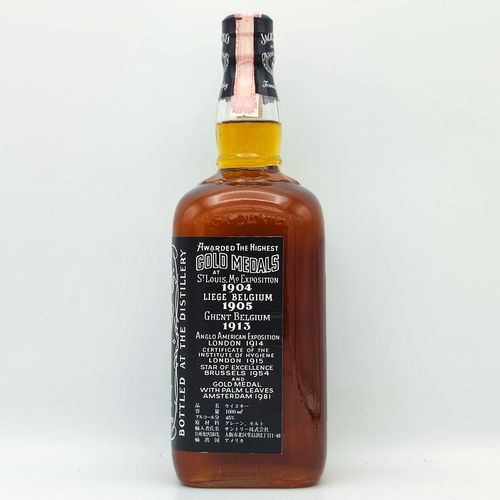 JACK DANIEL'S Old No. 7 Whiskey - Art. do rezerwacji, Blended