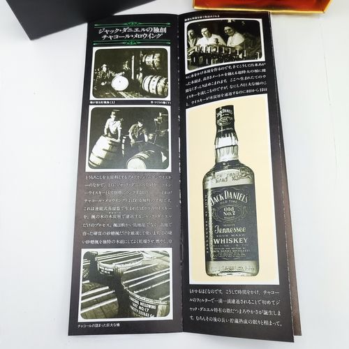 特級 ジャックダニエル クイーンサイズ JACK DANIEL'S OLD TIME 特級 ジャックダニエル クイーンサイズ JACK DANIEL'S OLD TIME