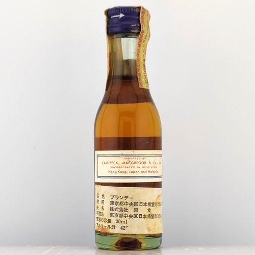 特級 マーテル スリースター コニャック MARTELL Three Stars COGNAC