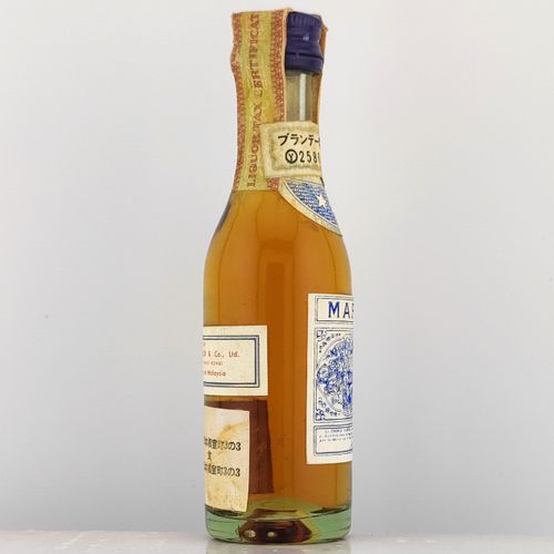 特級 マーテル スリースター コニャック MARTELL Three Stars COGNAC