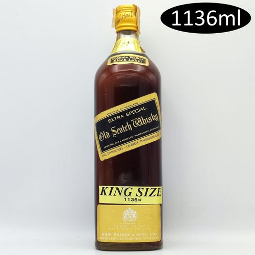 古酒　特級　Johnnie Walker EXTRA SPECIAL 特級 ジョニーウォーカー ブラックラベル エクストラ スペシャル