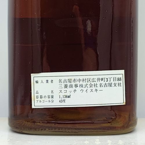 ジョニーウォーカー ブラックラベル EXTRA SPECIAL750ml 43% 特級 ジョニーウォーカー ブラックラベル エクストラ スペシャル