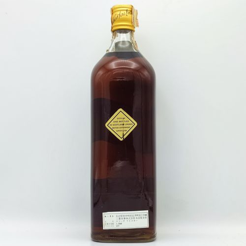 特級 ジョニーウォーカー ブラックラベル エクストラ スペシャル