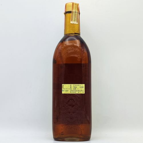 Grant's STAND FAST グランツスタンドファスト 古酒 グランツ「スタンド ファスト」最高級スコッチ ブレンデッド