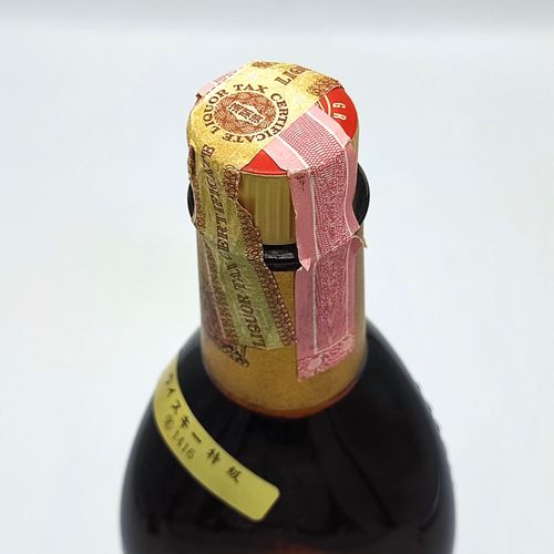 Grant's STAND FAST グランツスタンドファスト 古酒 特級 グランツ スタンド ファスト ファイネスト スコッチ