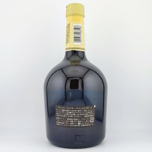 サントリー スペシャル リザーブ Suntory SPECIAL RESERVE WHISKY Luscious Elegant Aroma |  Nostalgic liquor - Buyee, an Online Proxy Shopping Service | Shop at  Nostalgic liquor