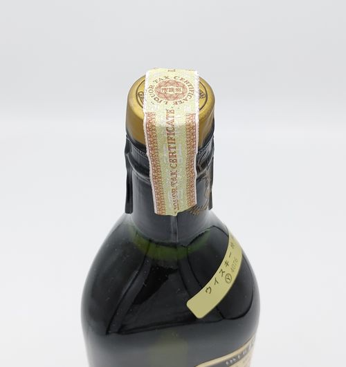 特級 グレンフィディック10年 | Nostalgic liquor - Buyee, an Online