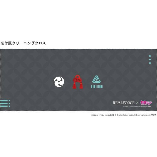 REALFORCE GX1 KEYBOARD・初音ミクコラボモデル[X1UDM1] 英語配列
