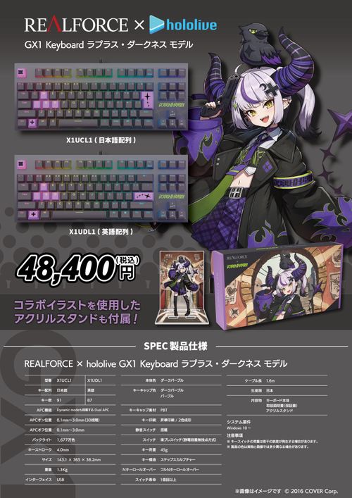 X1UCL1/X1UDL1 RGBゲーミングキーボード Amazon.co.jp: 【日本語配列】HyperX Alloy Origins Core RGB