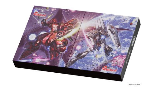 ゲーミングキーボード Realforce × 機動戦士ガンダム 逆襲のシャア GX1