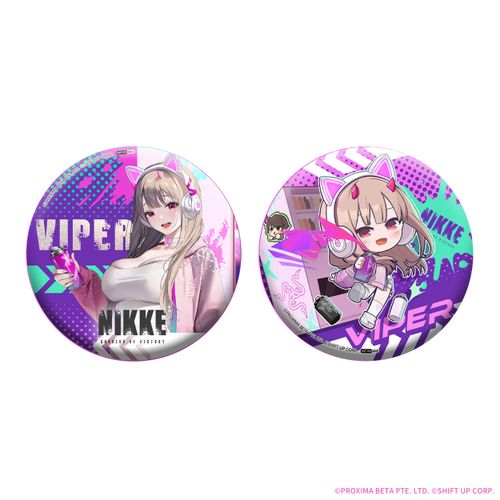 NIKKE X RAZER 「Heartbeat Temptation」バイパー限定ギフトボックス