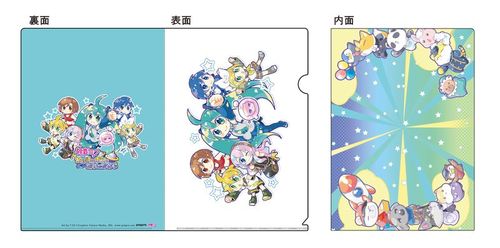 初音ミク 不思議なホシと願いのかけら」クリアファイル | TSUKUMO