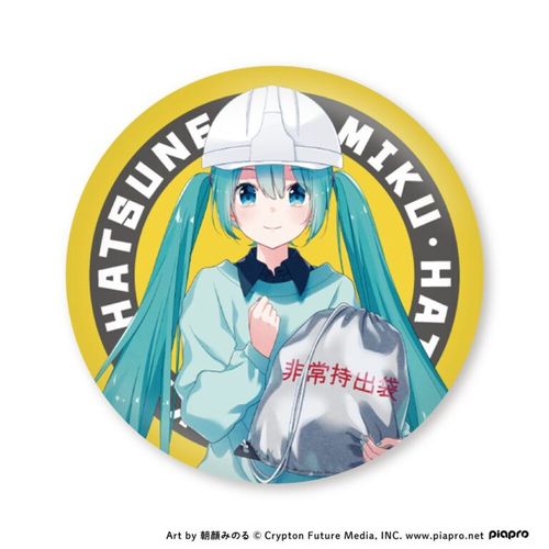 ミク 缶バッジ_朝顔みのる A | TSUKUMO - Buyee, an Online Proxy