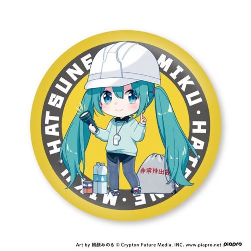 ミク 缶バッジ_森倉円 B | TSUKUMO - Buyee, an Online Proxy Shopping
