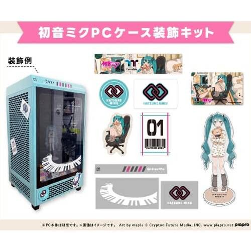 初音ミク　ツクモ　PCケース バーチャルキャストショッピング限定セット ☆バーチャル