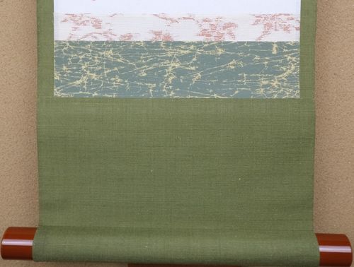 茶道具 掛軸 夫婦画賛「琴瑟和」 藤原颯 | - Buyee 통신 판매 대리