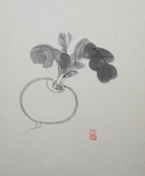 茶道具 掛軸 蕪画賛「無事」 西垣大道 | - Buyee, Ein Japan