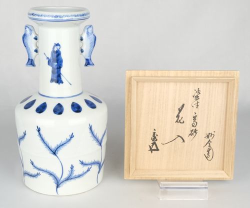 茶道具 染付高砂火入 五山窯 林淡幽 | Tea utensils Kuriyamaen