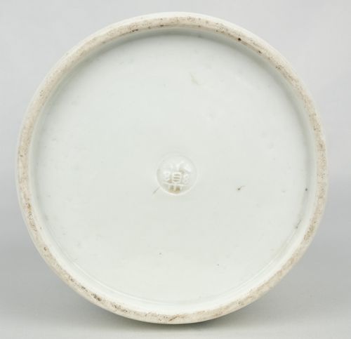 茶道具　陶楽造　染付　花文　棗　共箱　V　7841 茶道具 陶楽造 染付 花文 棗 共箱 V 7841