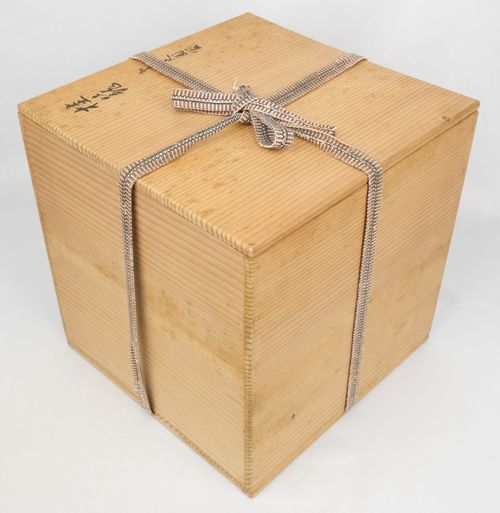 茶道具 玉葛 掛花入 箱付き 茶道具 桂籠花入 | Tea utensils Kuriyamaen - Buyee, an Online Proxy