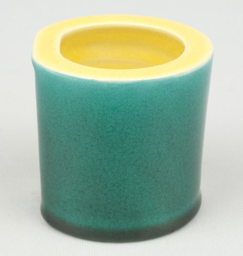 茶道具青交趾竹輪蓋置16代永楽善五郎(即全) | - Buyee日本代购服务| 在