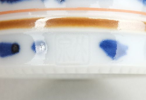茶道具 色絵紅毛文蓋置 5代三浦竹泉 | Tea utensils Kuriyamaen