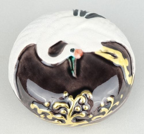 【茶道具】中村翠嵐造　交趾　独楽筋香合（共箱）★送料込★ 茶道具】中村翠嵐造 交趾 独楽筋香合（共箱）☆送料込☆ - メルカリ