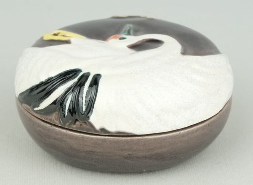 【茶道具】交趾 盃 中村翠嵐 中村翠嵐 浅黄交趾菊水指 共箱 茶道具 - メルカリ