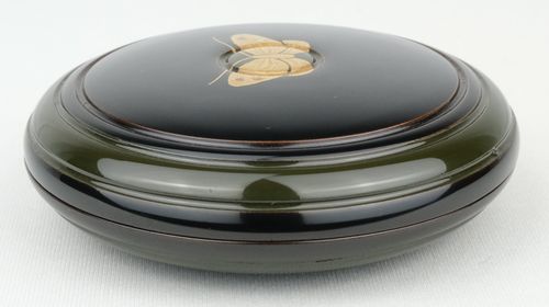 茶道具 春野香合 辻石斎 | - Online Temsilcili Alışveriş Hizmeti