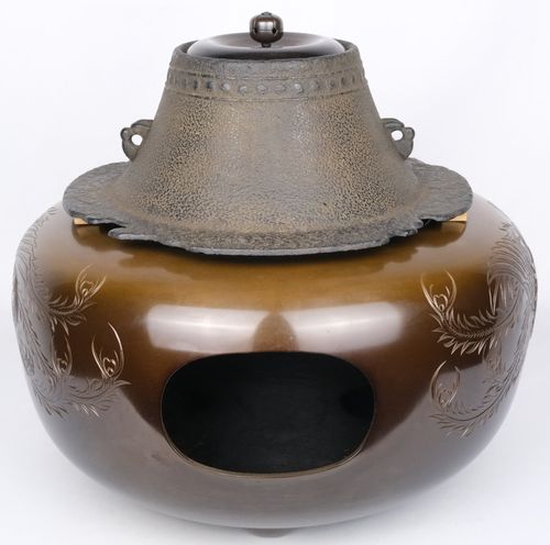 茶道具　富士釜　D352 風炉釜 富士釜浜松【販売】-茶道具は京都しみず孔昌堂