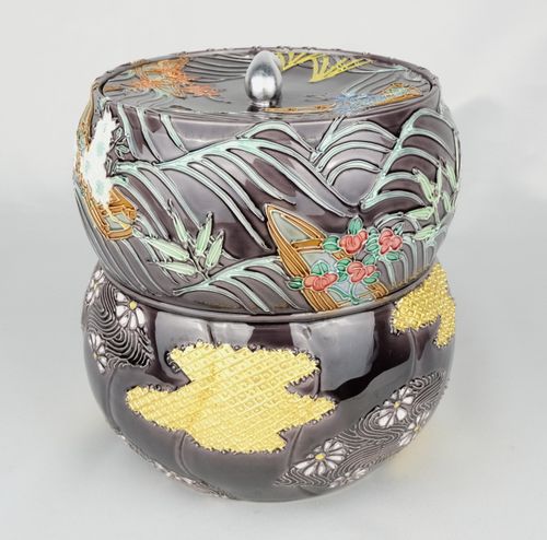 茶道具 紫交趾草花舟水指 中村翠嵐 | – Buyee, internetowa usługa