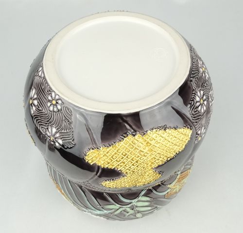 茶道具 紫交趾草花舟水指 中村翠嵐 | – Buyee, internetowa usługa