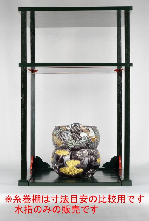 中村翠嵐　交趾　尊式花入　茶道具 中村翠嵐 作 花入れ 尊式 紫交趾